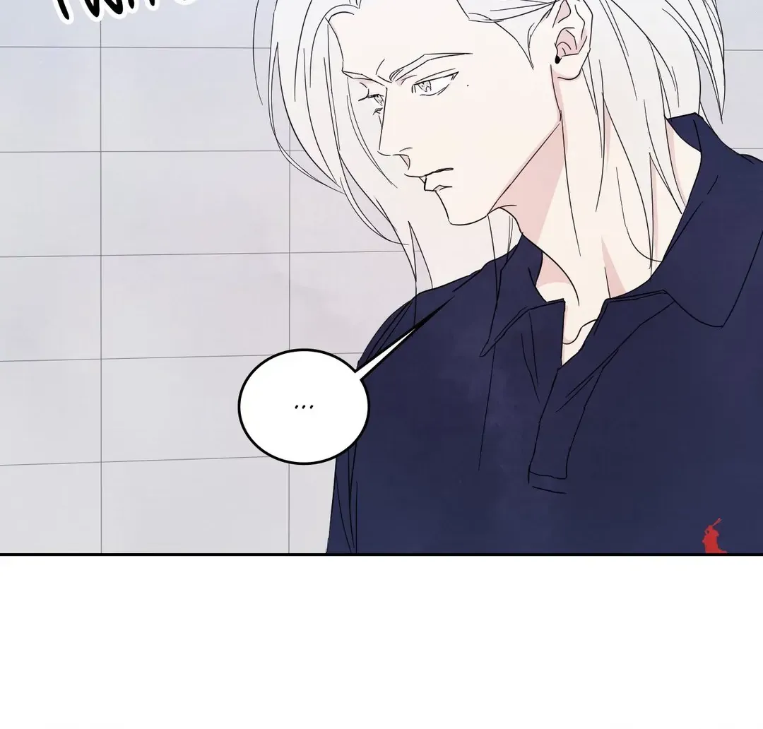Read Topsy-Turvy chapter 76 image 74 on Lezhin
