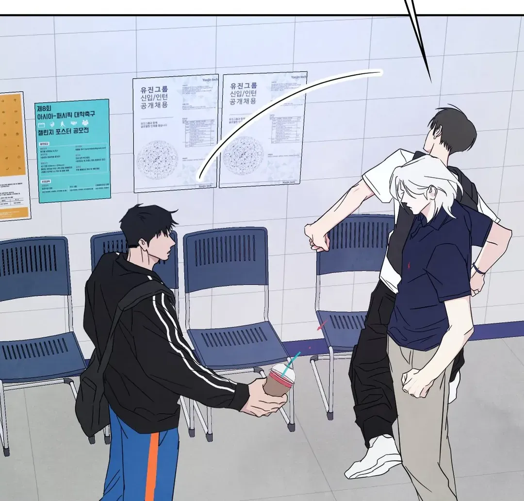 Read Topsy-Turvy chapter 76 image 76 on Lezhin