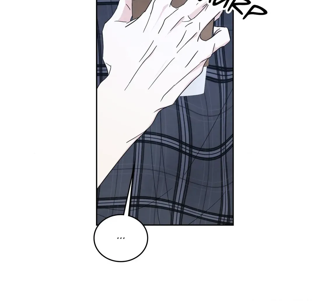 Read Topsy-Turvy chapter 76 image 80 on Lezhin