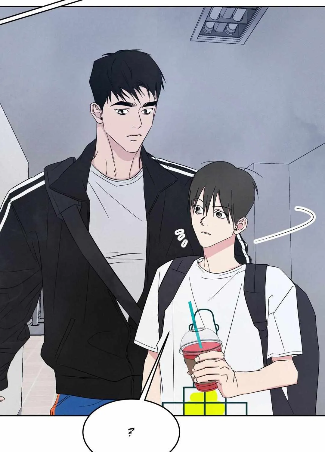 Read Topsy-Turvy chapter 77 image 14 on Lezhin