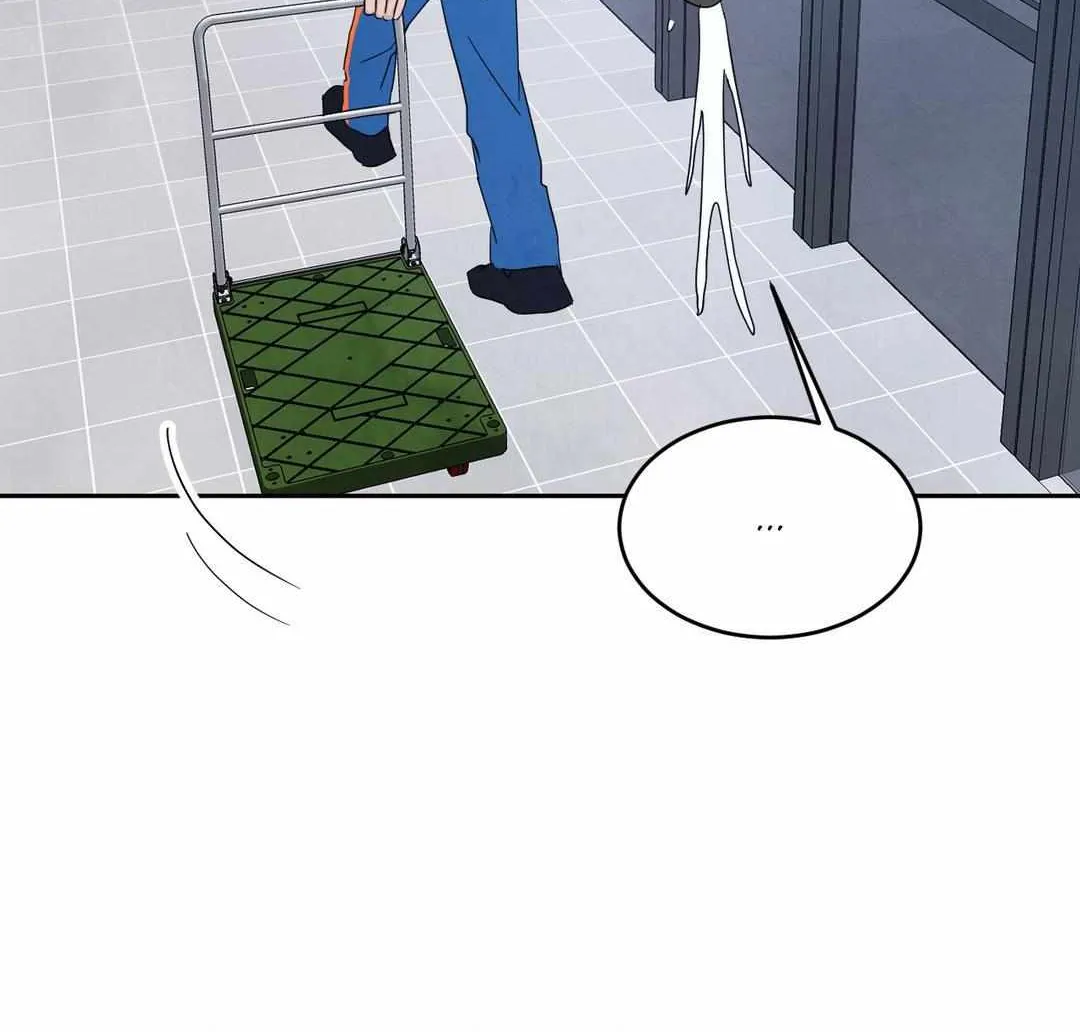 Read Topsy-Turvy chapter 77 image 43 on Lezhin