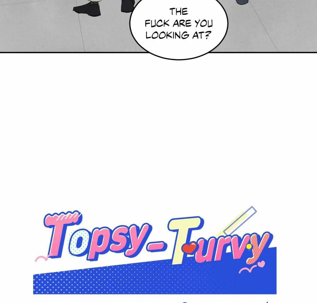 Read Topsy-Turvy chapter 77 image 5 on Lezhin