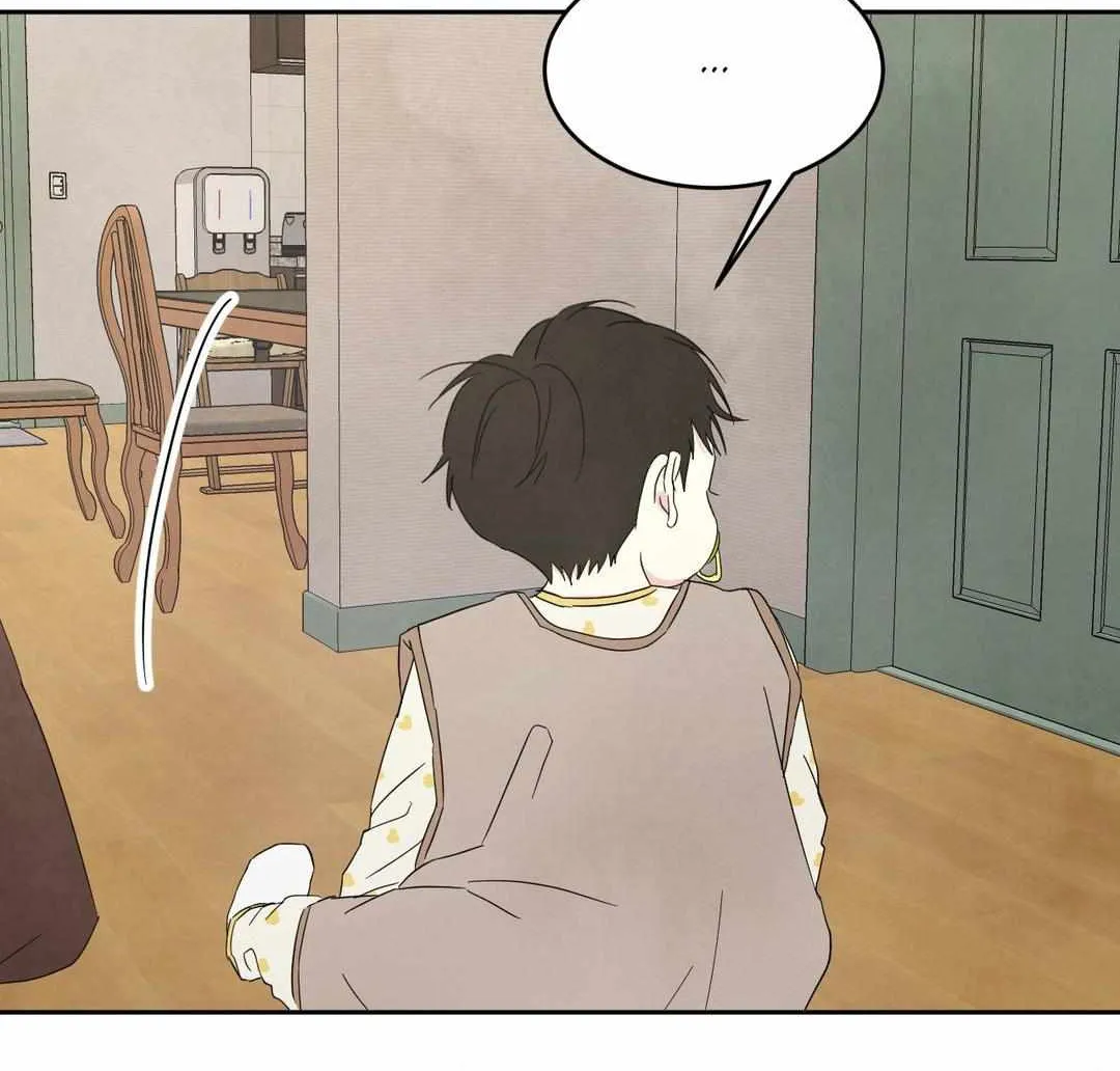 Read Topsy-Turvy chapter 77 image 59 on Lezhin