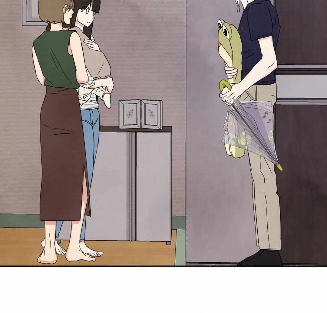 Read Topsy-Turvy chapter 77 image 71 on Lezhin