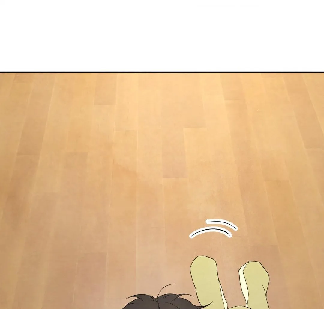 Read Topsy-Turvy chapter 77 image 75 on Lezhin