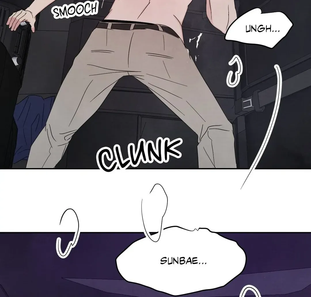 Read Topsy-Turvy chapter 78 image 104 on Lezhin