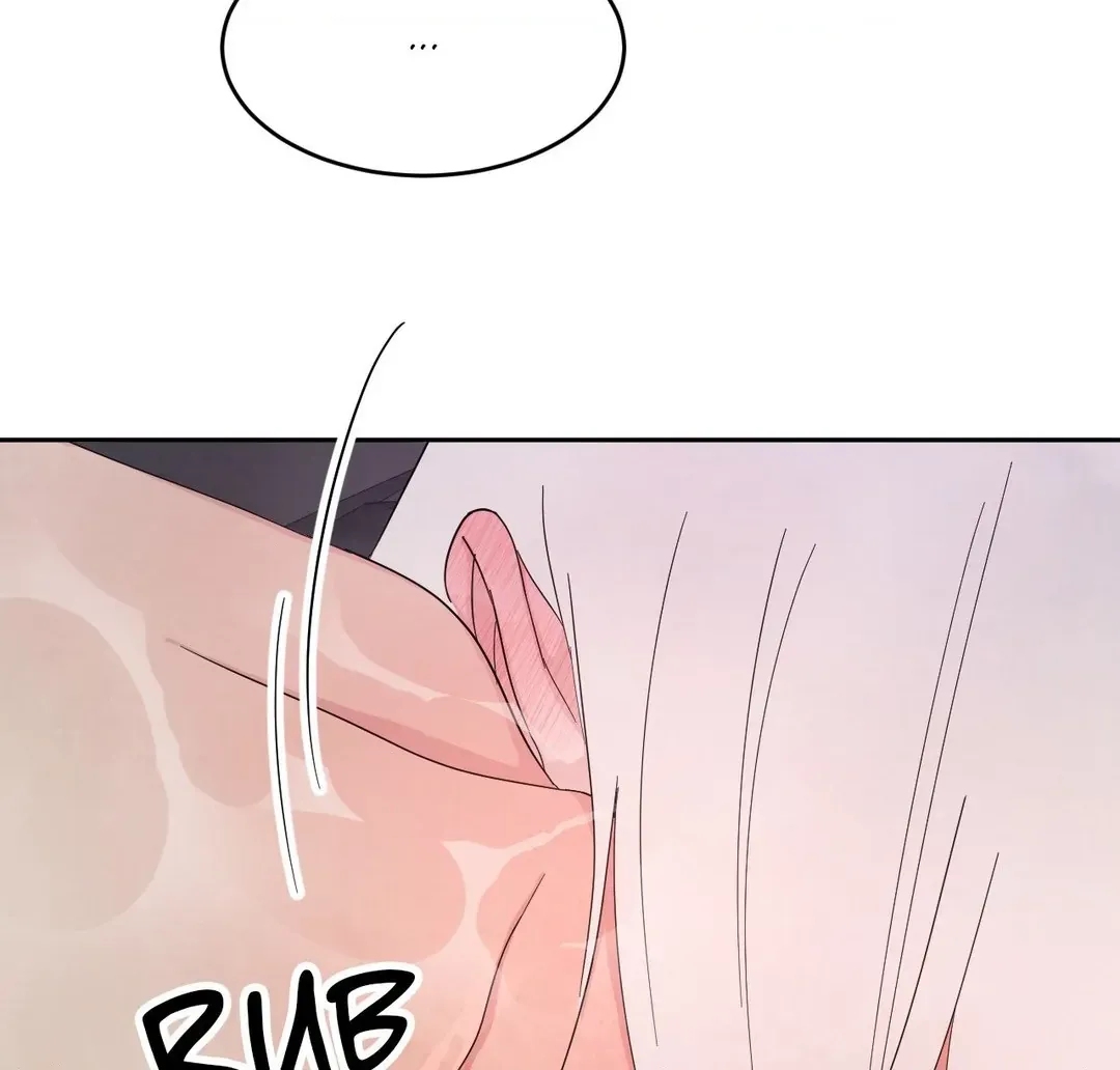 Read Topsy-Turvy chapter 78 image 108 on Lezhin