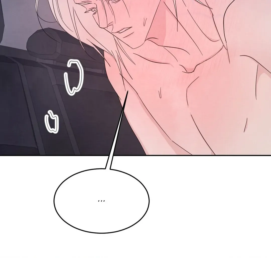 Read Topsy-Turvy chapter 78 image 118 on Lezhin