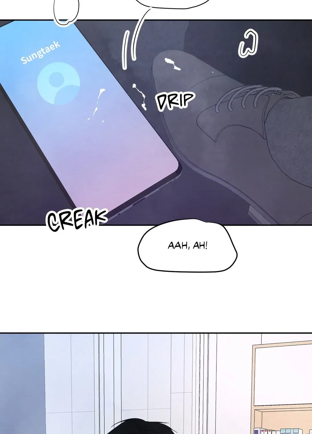 Read Topsy-Turvy chapter 78 image 121 on Lezhin