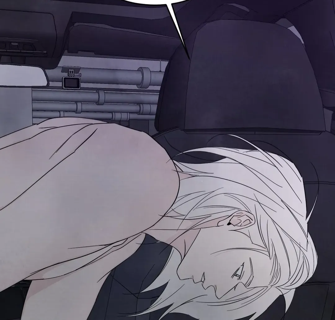 Read Topsy-Turvy chapter 78 image 14 on Lezhin
