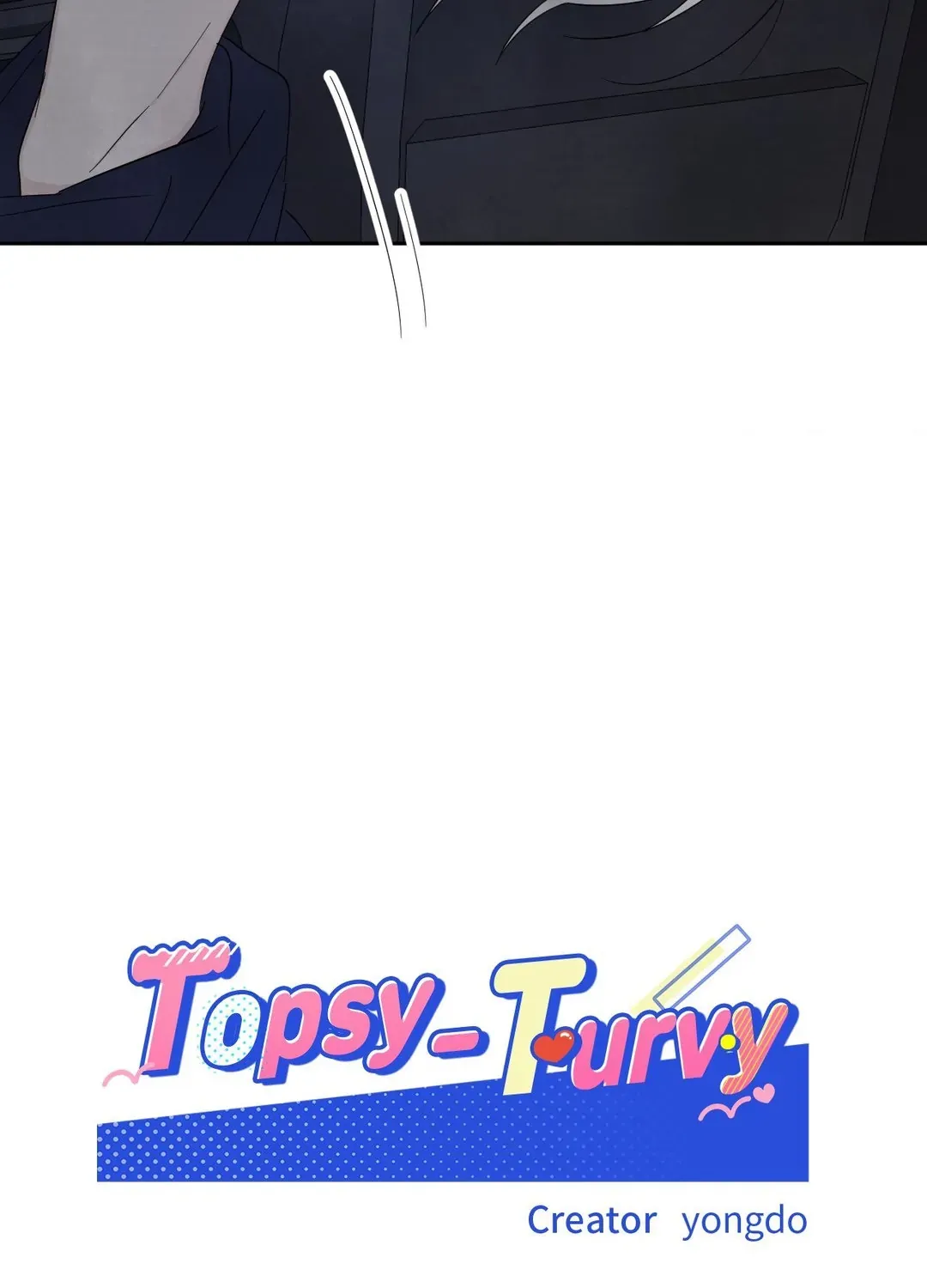 Read Topsy-Turvy chapter 78 image 15 on Lezhin
