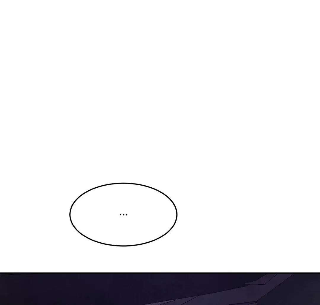 Read Topsy-Turvy chapter 78 image 16 on Lezhin