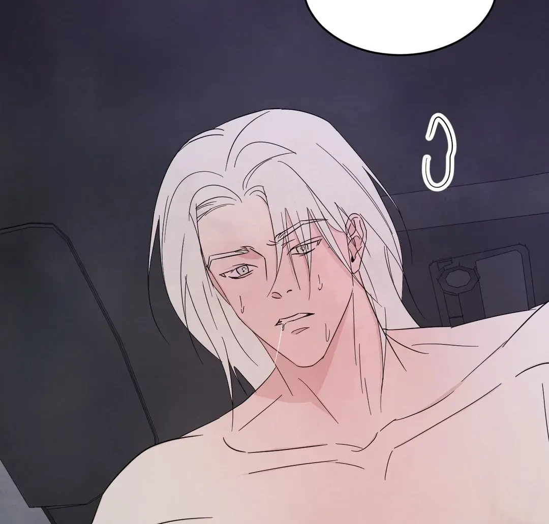 Read Topsy-Turvy chapter 78 image 54 on Lezhin