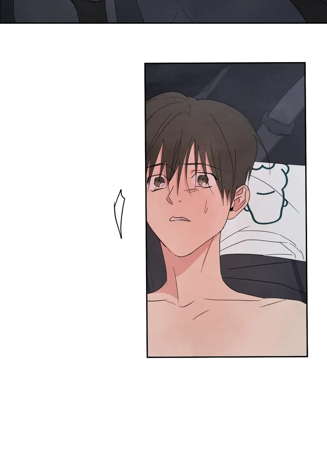 Read Topsy-Turvy chapter 78 image 57 on Lezhin