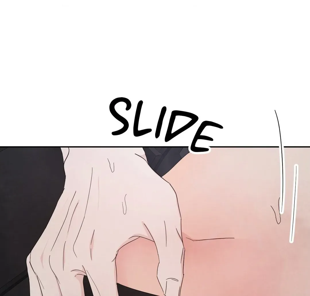 Read Topsy-Turvy chapter 78 image 58 on Lezhin
