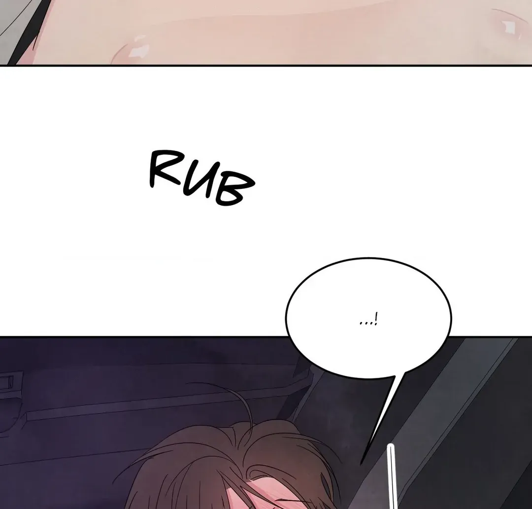 Read Topsy-Turvy chapter 78 image 66 on Lezhin