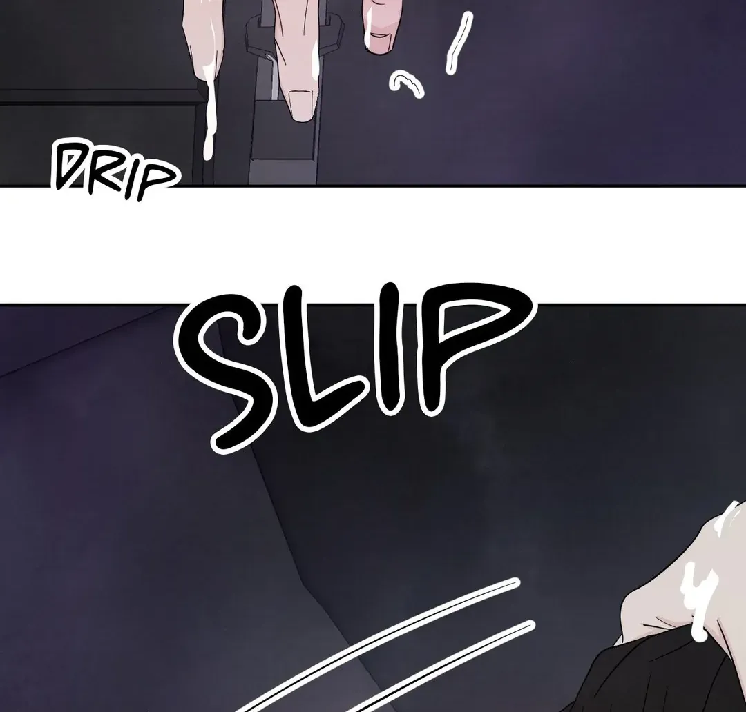 Read Topsy-Turvy chapter 78 image 76 on Lezhin