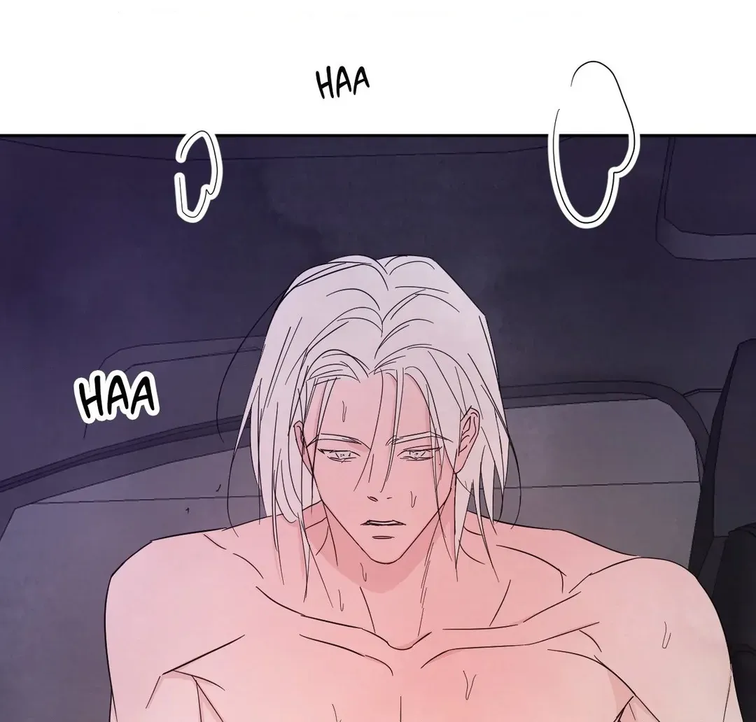Read Topsy-Turvy chapter 78 image 78 on Lezhin