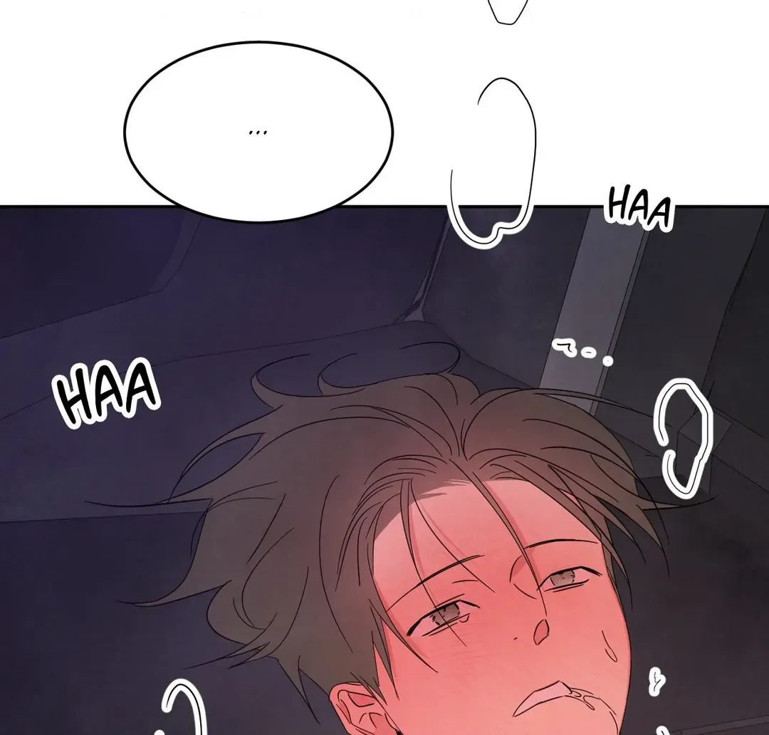 Read Topsy-Turvy chapter 78 image 80 on Lezhin