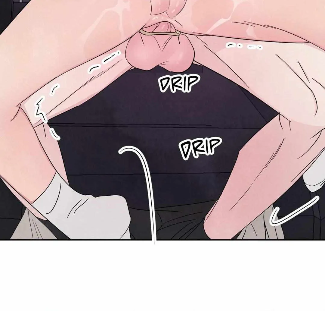 Read Topsy-Turvy chapter 79 image 100 on Lezhin