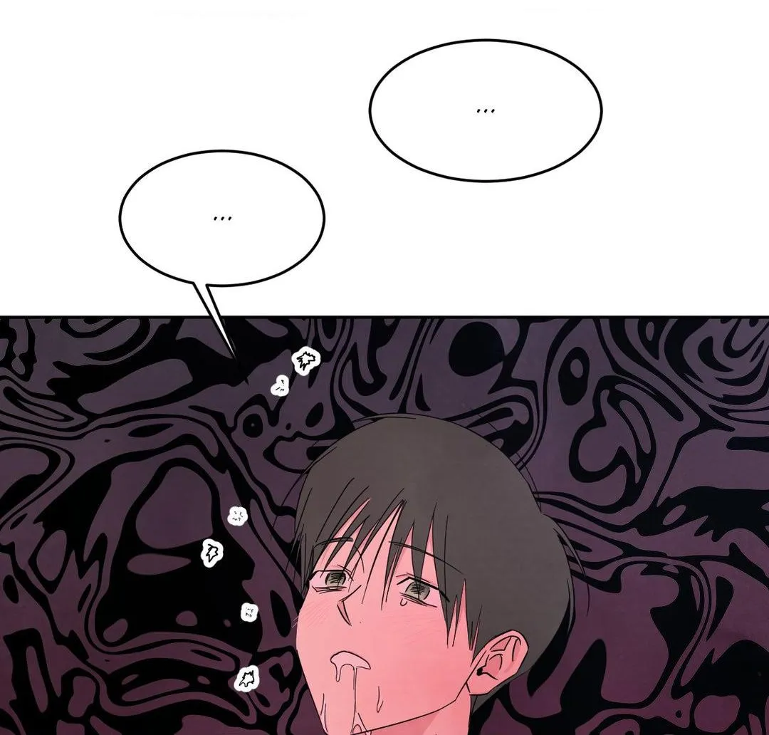 Read Topsy-Turvy chapter 79 image 102 on Lezhin