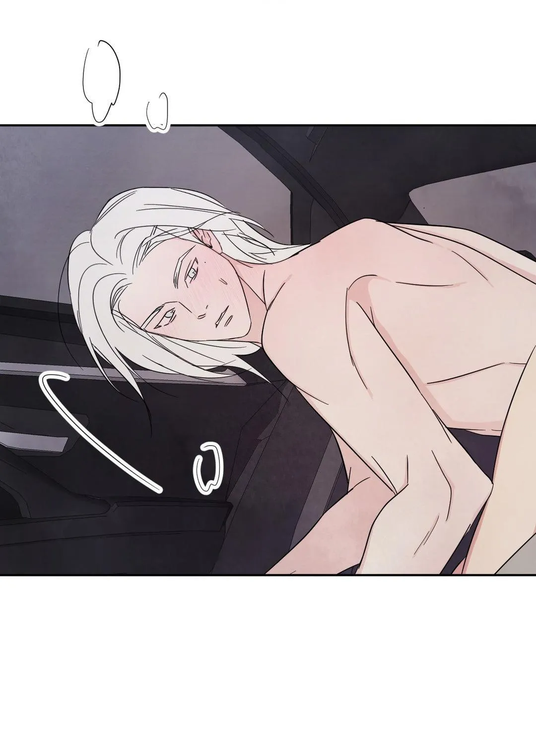 Read Topsy-Turvy chapter 79 image 21 on Lezhin