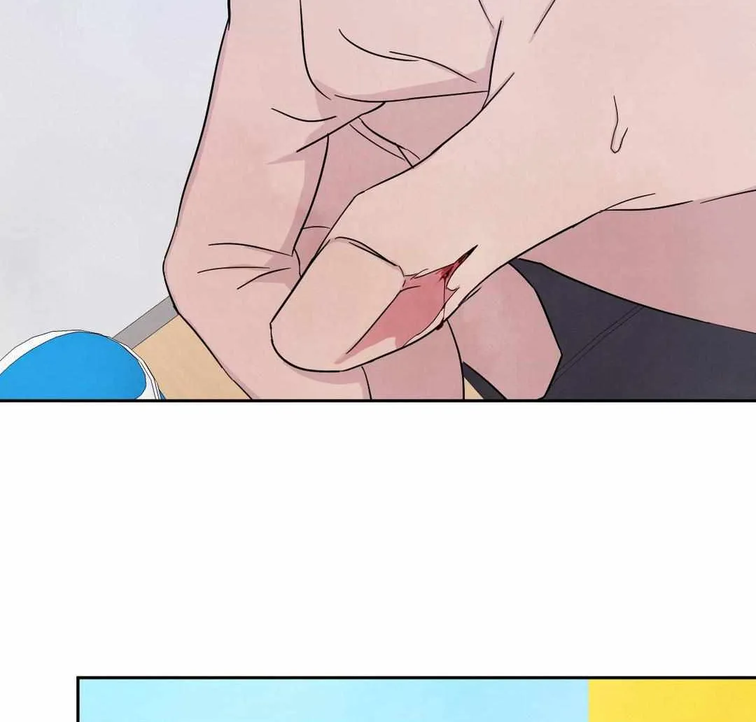 Read Topsy-Turvy chapter 79 image 30 on Lezhin
