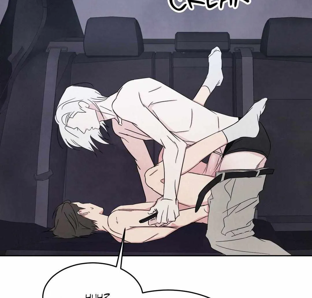 Read Topsy-Turvy chapter 79 image 40 on Lezhin
