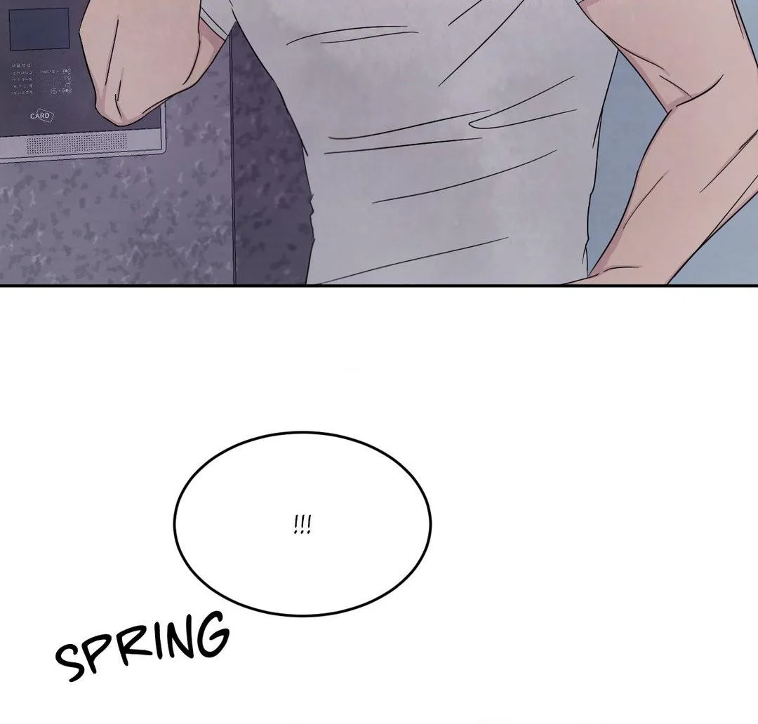 Read Topsy-Turvy chapter 79 image 46 on Lezhin