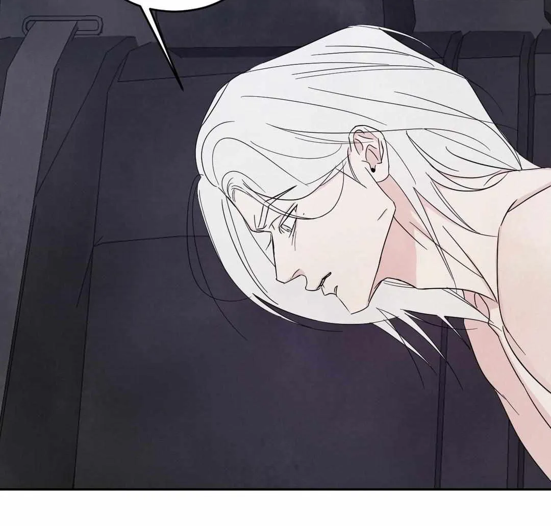 Read Topsy-Turvy chapter 79 image 48 on Lezhin