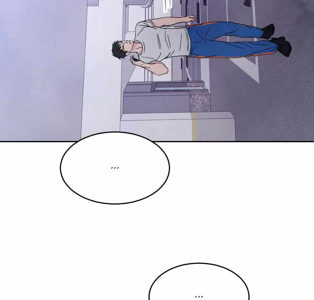 Read Topsy-Turvy chapter 79 image 54 on Lezhin