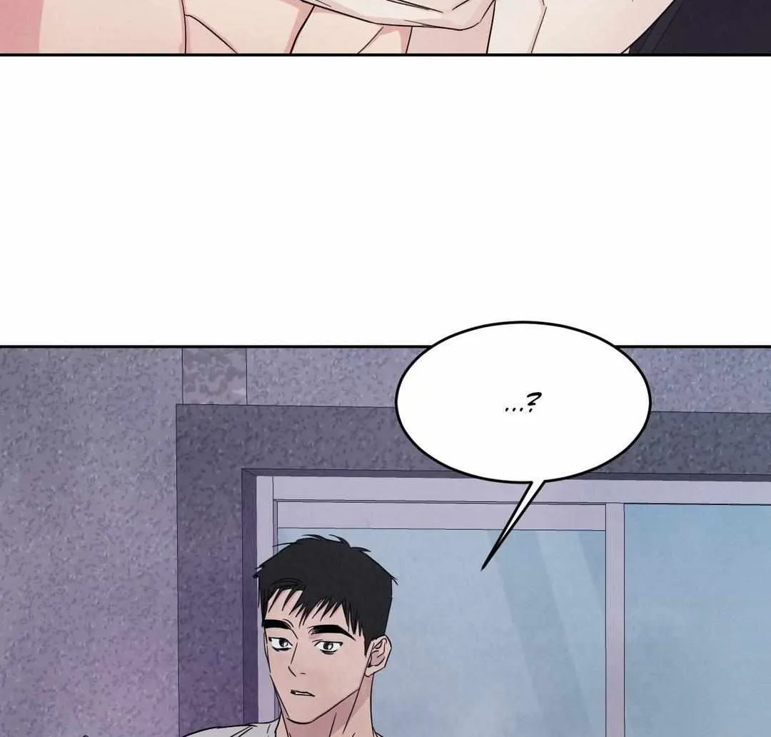 Read Topsy-Turvy chapter 79 image 56 on Lezhin