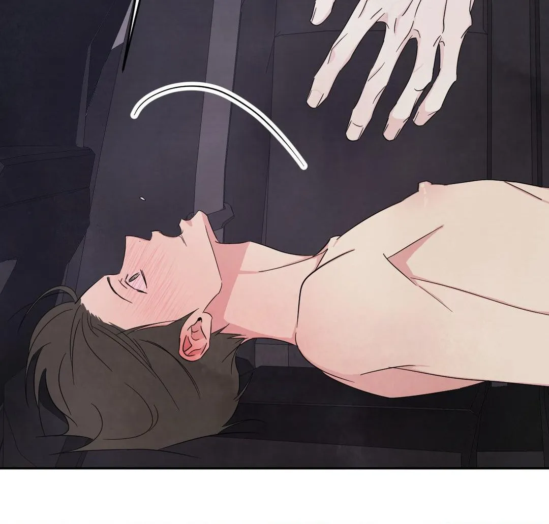 Read Topsy-Turvy chapter 79 image 6 on Lezhin
