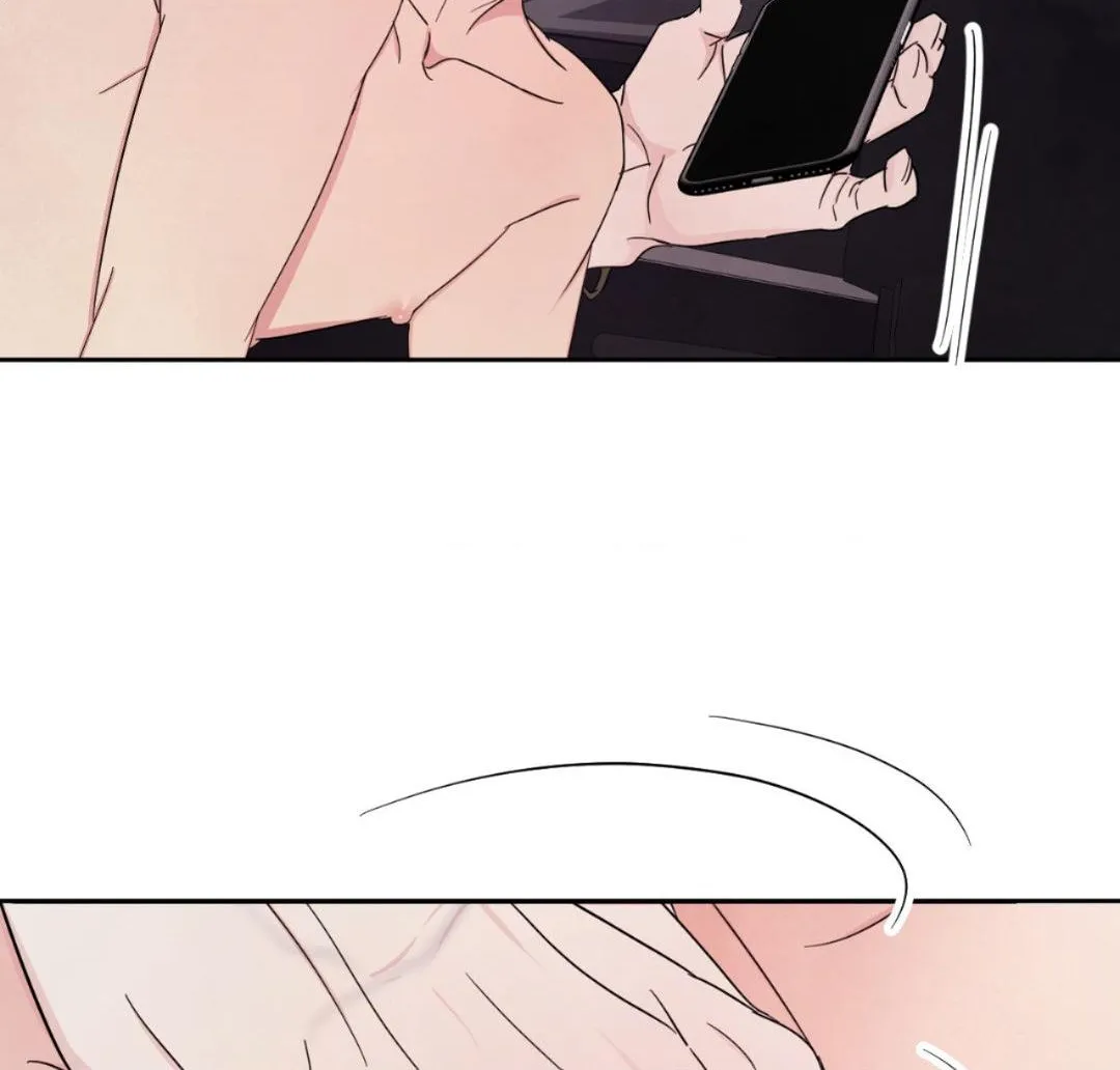 Read Topsy-Turvy chapter 79 image 78 on Lezhin