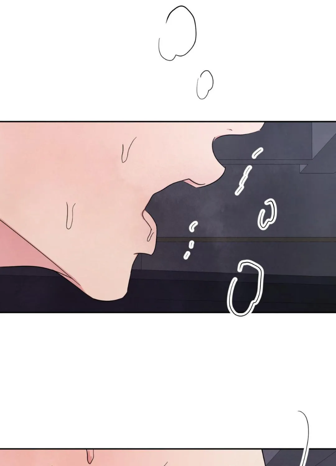 Read Topsy-Turvy chapter 79 image 81 on Lezhin