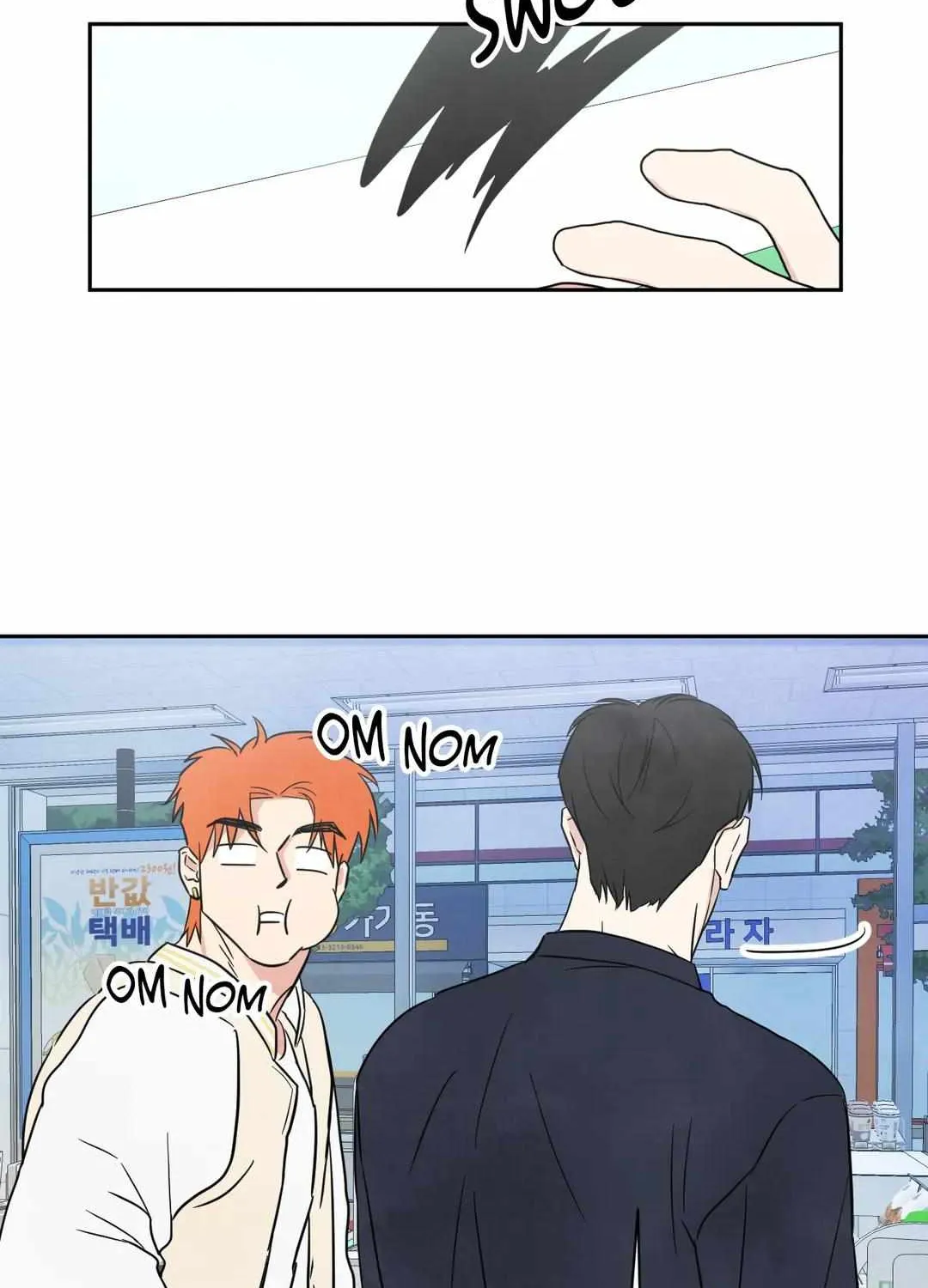 Read Topsy-Turvy chapter 8 image 20 on Lezhin