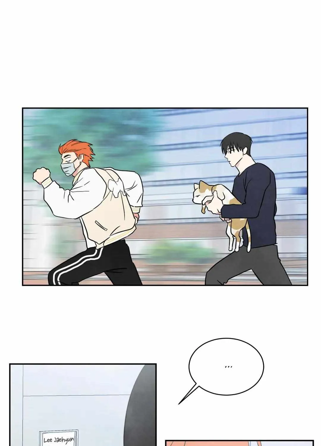 Read Topsy-Turvy chapter 8 image 26 on Lezhin