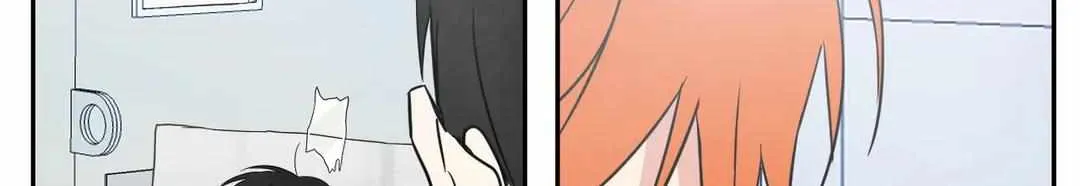 Read Topsy-Turvy chapter 8 image 27 on Lezhin