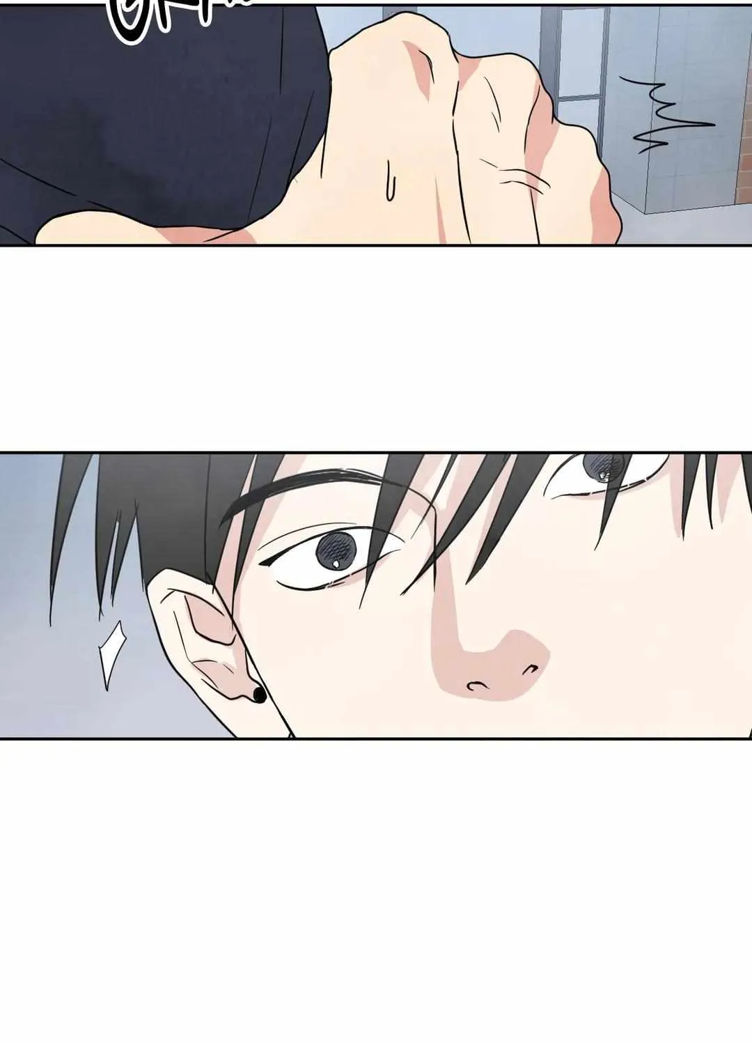 Read Topsy-Turvy chapter 8 image 37 on Lezhin