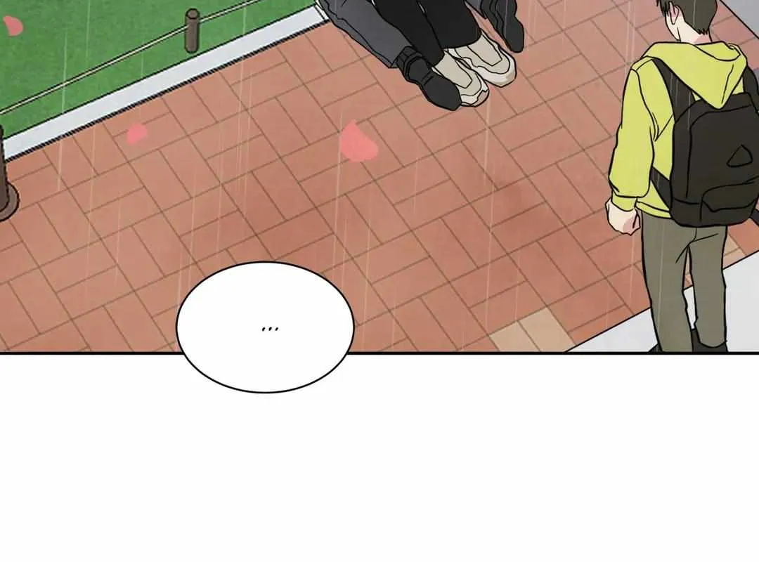 Read Topsy-Turvy chapter 8 image 42 on Lezhin