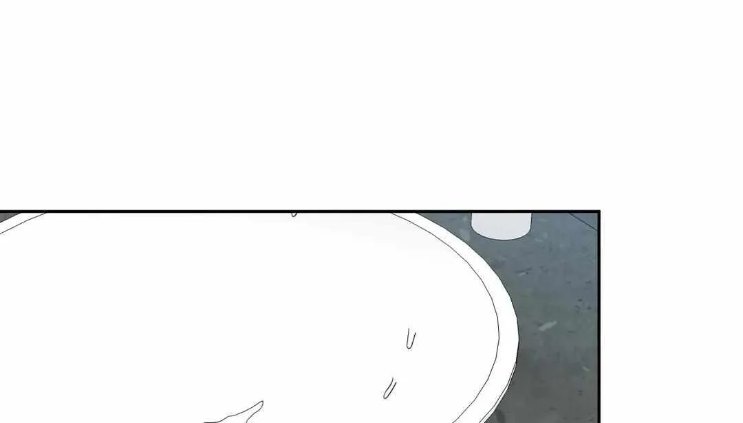 Read Topsy-Turvy chapter 8 image 51 on Lezhin