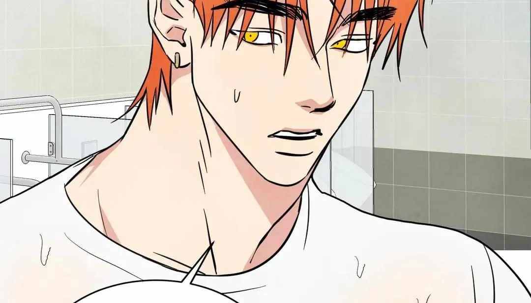 Read Topsy-Turvy chapter 8 image 57 on Lezhin