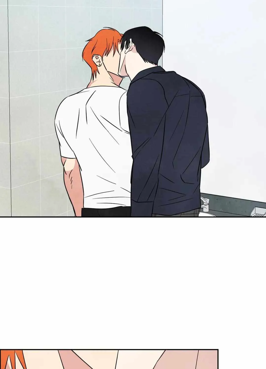Read Topsy-Turvy chapter 8 image 67 on Lezhin