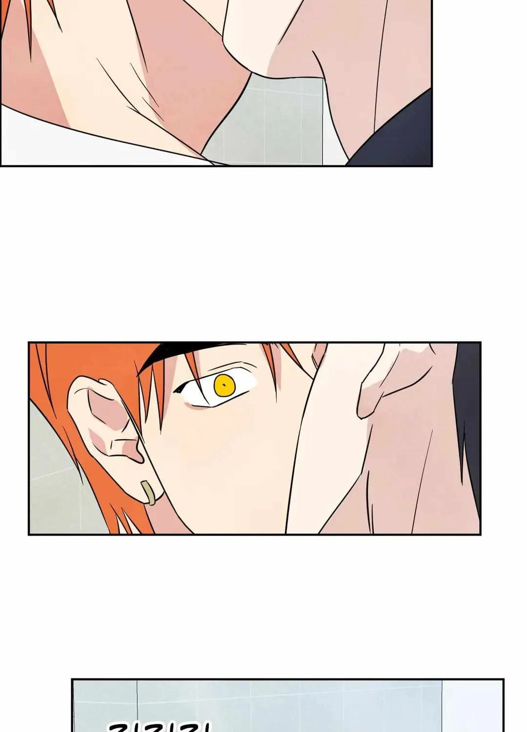 Read Topsy-Turvy chapter 8 image 68 on Lezhin