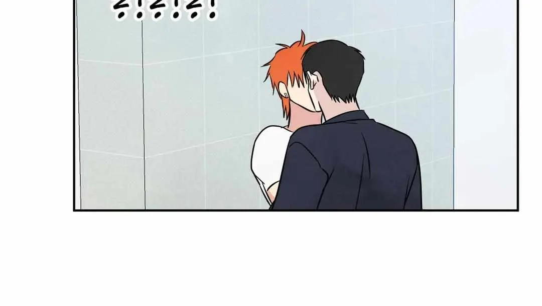Read Topsy-Turvy chapter 8 image 69 on Lezhin