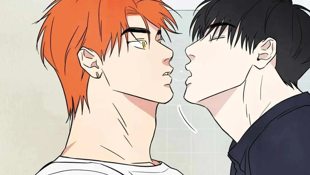 Read Topsy-Turvy chapter 8 image 72 on Lezhin