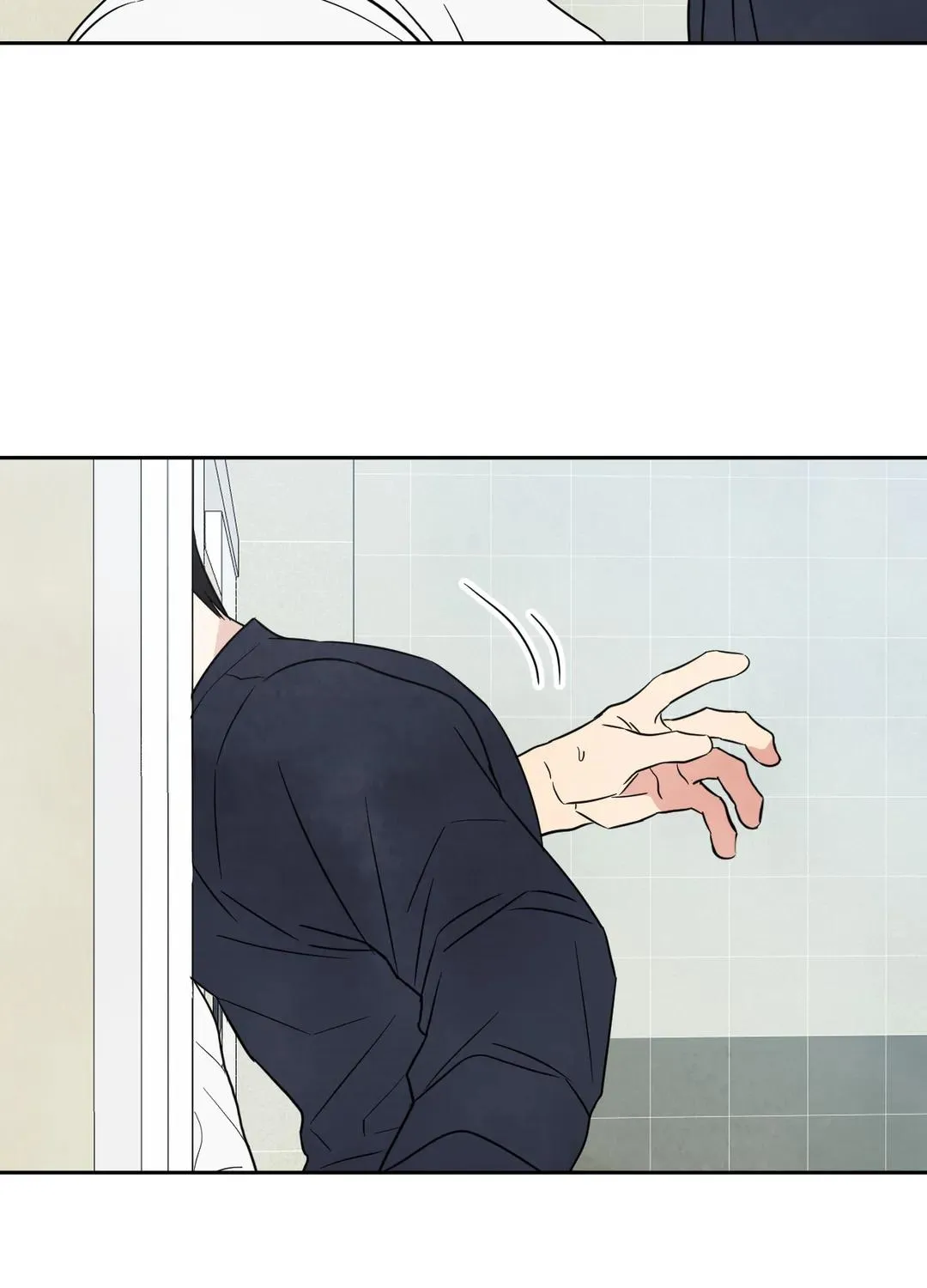 Read Topsy-Turvy chapter 8 image 73 on Lezhin