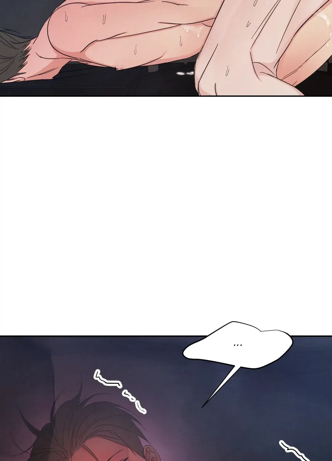 Read Topsy-Turvy chapter 80 image 14 on Lezhin