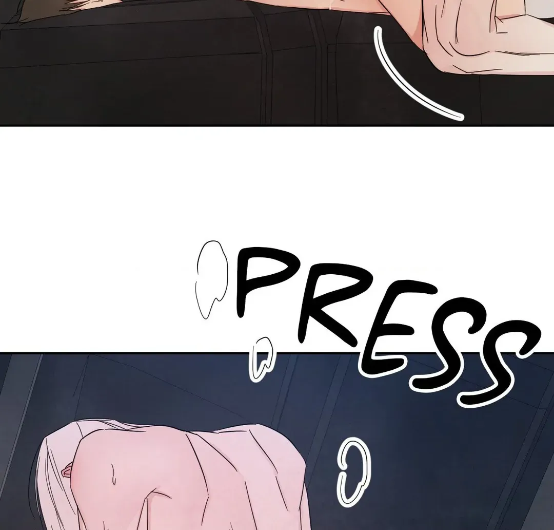 Read Topsy-Turvy chapter 80 image 21 on Lezhin