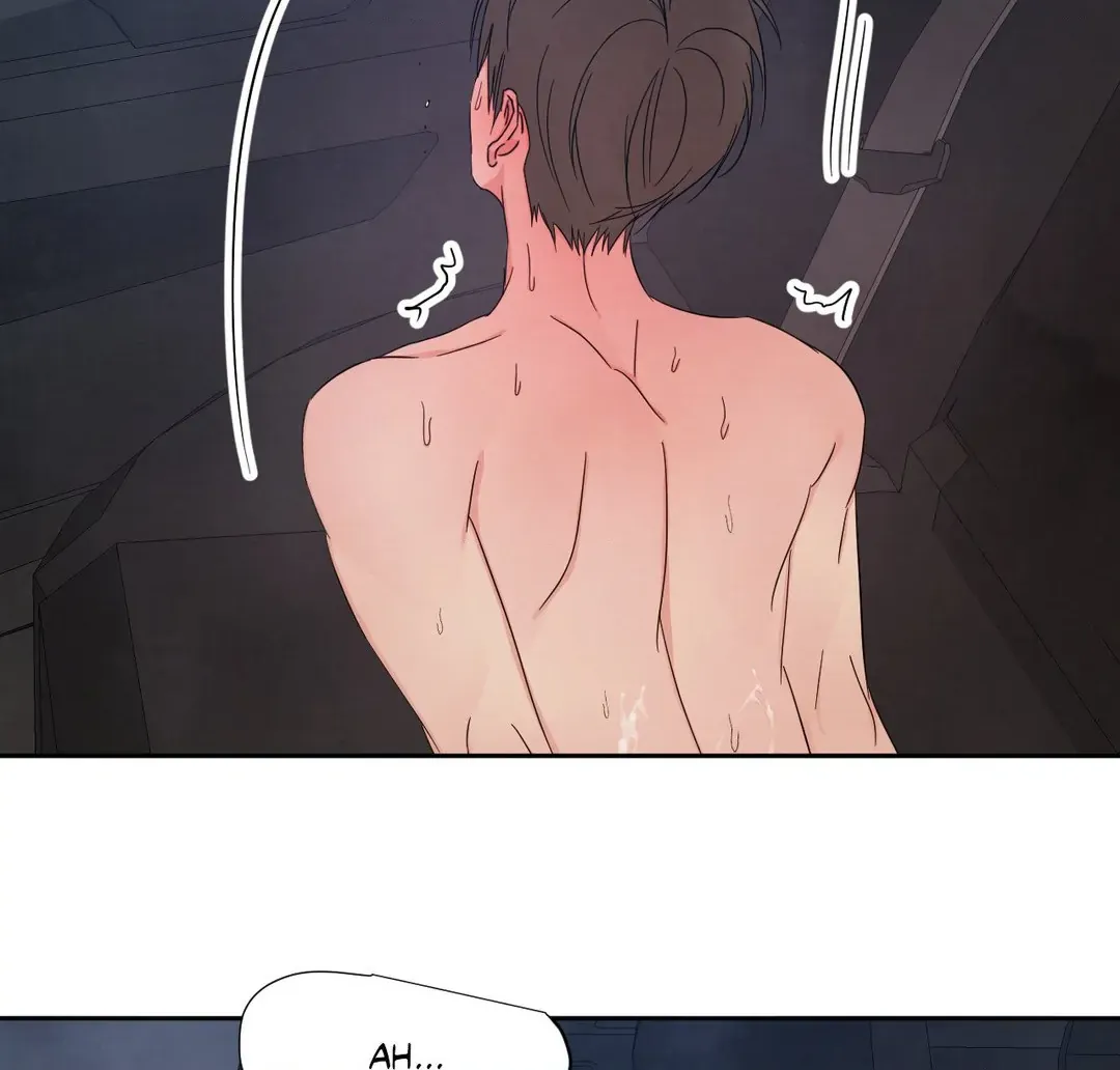 Read Topsy-Turvy chapter 80 image 23 on Lezhin